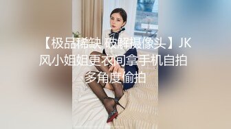 极品娇小身材小美女