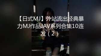 2024年韩天然爆乳妹【妍雨Yeonwoo – Suika】大西瓜 西瓜奶太炸裂了，游泳池漏点，震撼难得！ (3)