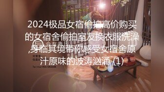 [MP4/ 637M] 熟女阿姨酒店偷情 想我吗 想 想要 啊啊 太深了宝 干死我了 穿着黑网情趣连体衣