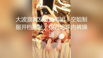 八块腹肌武警哥哥在家和战友偷情无套嗨操