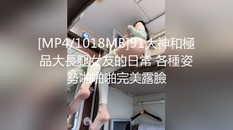 漂亮大奶美眉吃鸡啪啪 在厨房被大肉棒无套输出 无毛鲍鱼粉嫩 射了满满一逼口精液