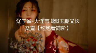 [MP4]【极品唯美??推荐】极品双女神惊现COS《原神》甘雨×刻晴 超唯美来袭 今天的菜单