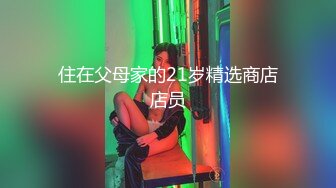 大奶美女 可以进去了 酒店约操良家小少妇共享鱼水之欢 可惜大哥持久力差点