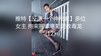 [2DF2] 极品空姐， 性感妩媚大长腿，口活非常了得 吸得吱吱响 雀儿爽的哇哇叫 - [MP4/141MB][BT种子]