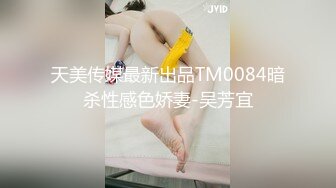 人气潮喷女王 为炮友深喉口交【急速小米】高炮潮喷 女上位后入无套啪啪 更新至6.30【106v】  (50)