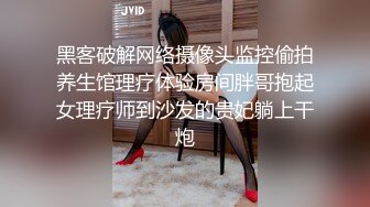 《极品淫乱✿顶级绿帽》推特网红人类高质量淫乱夫妻【小鲸鱼】订阅私拍，各种极限露出参加夫妻群交会给单男分享自己的极品娇妻