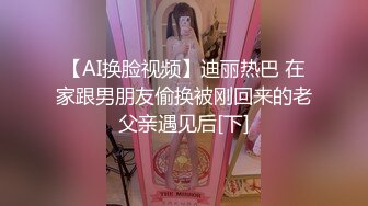 [原y版b]_256_仙x女n_啪p啪p_20220515