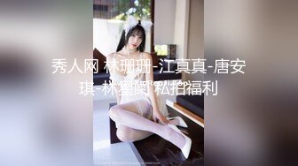 丰满少妇欲求不满