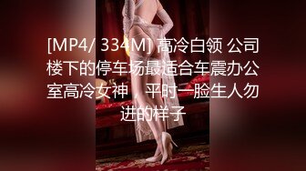 【新片速遞】&nbsp;&nbsp;【迷奸睡奸系列】❤️迷晕极品小美女❤️完全毫无知觉，扣扣逼玩弄一阵后直接无套插入，近距离灌水十分刺激！[780.28M/MP4/00:09:13]