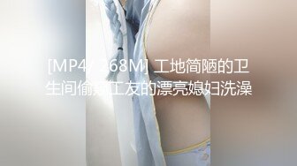 MDX-0168_包養亂倫性愛_姪女被幹到叫爸爸官网-韩棠