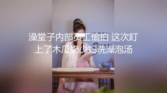 大学女厕TP漂亮眼镜学妹嘘嘘 高傲的学霸小穴这么嫩