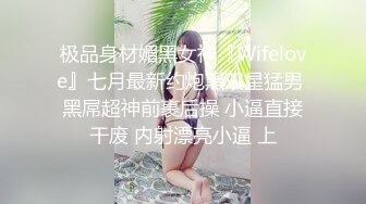 [2DF2] 探花郎李寻欢颜值不错腿上纹身妹子，穿上情趣装口交后入抽插猛操 - soav_evMerge[MP4/86MB][BT种子]