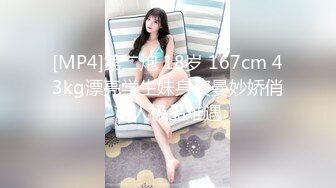 【新速片遞】&nbsp;&nbsp;2023-8-18新流出黑客破解家庭摄像头偷拍❤️中午老公不在家少妇约炮年轻帅哥来家里偷情小哥太紧张两分钟就射了[268MB/MP4/03:42]