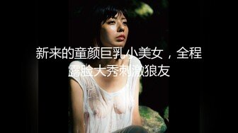 MDHT-0019.苡若.奇淫旅社.碰瓷不成反被操.麻豆传媒映画