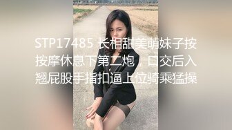 优雅气质尤物御姐女神为了业绩也是拼了，黑丝高跟小西装 穿着工装服务金主爸爸的性感小白领，白浆都草出来了