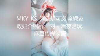 (麻豆傳媒)(rs-013)(20221205)巨乳服務生被醉客硬操-夏禹熙