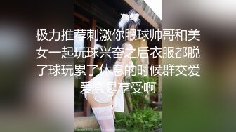 云盘高质露脸泄密，旅游社高颜值拜金气质美女导游甘愿做金主小三，各种日常性爱自拍，无套内射无水印高清原版 (6)