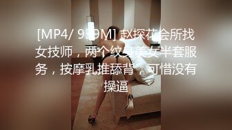 MDX-0061.秦可欣.致富表哥的金钱诱惑.麻豆传媒映画