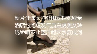 酒店钟点房摄像头偷拍出差很无聊微信约个卖淫女上门服务吃快餐