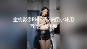 【下】网红南王无套干操小奶弟 深喉、颜射,精液喂饱～