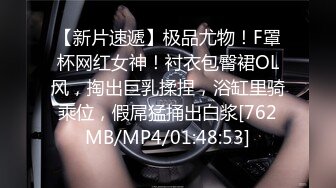 精东影业JD100疫情无情人间有情-苏小小【MP4/369MB】