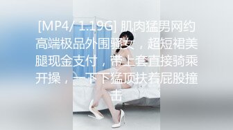 Onlyfans 极品网红反差小姐姐 liabear20 真实的小淫娃被发现