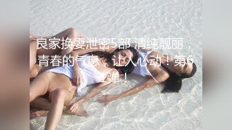 北方妹子家里有点冷，全裸在被窝中手指特写