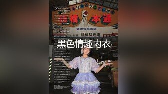 在南美发展的现役泳装模特儿人妻 新山里央 35岁 回国AV出道!!