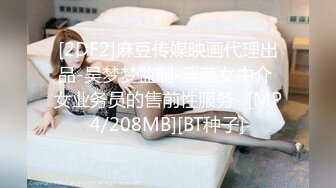 再度重磅！ f奶妹子的喷奶~~肥臀后入，大胸大屁股的顶级摩擦