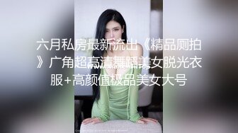 维秘 熙雅妹妹 淫荡足球宝贝 世界杯的肉体盛宴