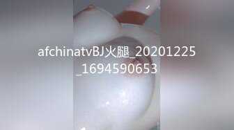 超顶级NTR绿帽人妻，白皙大奶少妇【JC夫妇】订阅私拍，诚邀各界实力单男3P多P舔屁眼啪啪，刷锅狠人 (24)