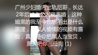 爱撒娇爱黏人小妖精 主动亲亲抱抱加钟两炮