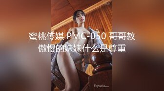 STP34027 糖心Vlog 网黄摄影师专属学妹玩物 黑江雫Cos肉欲觉醒 极品酮体嫩穴榨干最后一滴精液 鸡教练