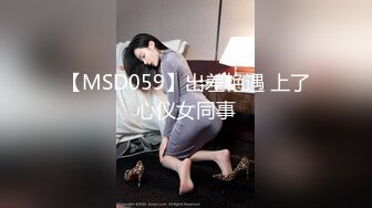 约的骚女叫声不错就是不让开灯干洛阳的