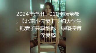 [MP4/ 891M] 安防酒店摄像头偷拍 哥哥你不要动，妹妹我全自动小哥不忘拿起手机自拍