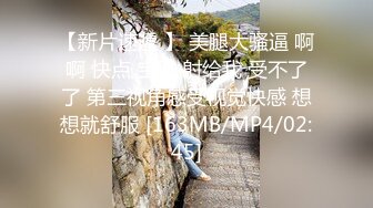 ❤️❤️推特大学生嫩妹 云朵有点甜 身材超棒嫩妹，专业舞蹈动感摇摆！定制裸舞5 高差体操服嗨歌舞 (3)