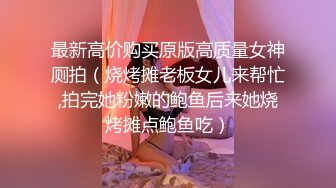 唐山少妇后入浪叫！(手势验证)