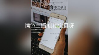 [2DF2] 极品学院派兼职外围女穿着情趣内衣和高端嫖客无套啪啪[MP4/178MB][BT种子]