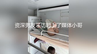 巴黎甜甜母狗后续