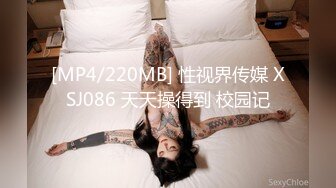 清纯反差小母狗❤️Twitter萝莉『呆胶布』福利私拍，勾人小妖精被大鸡巴爸爸无套爆炒内射，小穴穴被灌满爸爸精液流出