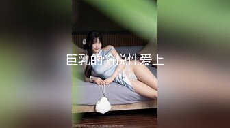 学校男老师偷拍两个放假没回家的学生妹在女澡堂洗澡