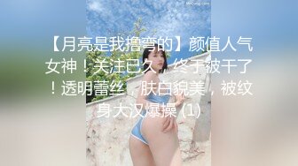 [MP4/ 303M] 回忆曾经，兄弟探花，3P兼职良家人妻，荡妇真会玩，抠穴调情舌吻，激情四射撸管佳作