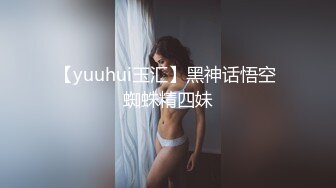 小骚货口交