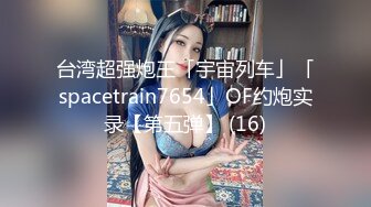 窗台边暴力后入人妻，给对面楼看看，浪叫不停！