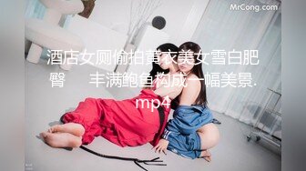 2个婴儿脸母狗校花 好同学好闺蜜【19岁妹子】相约下海，道具互动互插自慰 插的哇哇大叫