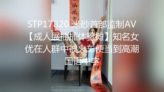 美女无聊练习各种操逼姿势