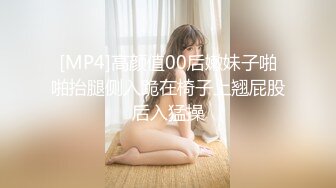 丝袜高跟露脸超骚的良家小少妇深夜跟大哥激情啪啪，让大哥亲着小嘴揉奶玩逼，各种体位爆草蹂躏，浪叫呻吟