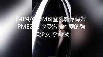 ★☆【快手】126W粉丝大主播【夙愿】388元礼物私拍，一起来看鱼，刷了一个飞机 火箭。就为了看看她的鱼，小鱼吃毛毛 (5)