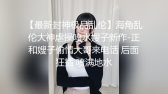 START-006 不知為什麽 被喜歡宅男的辣妹（神木）愛上了…強制被解除處難之身 小惡魔的淫蕩挑逗身心都陷入在她的懷裡 神木麗