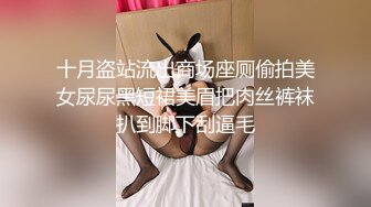 深圳阿姨换女主了预告片